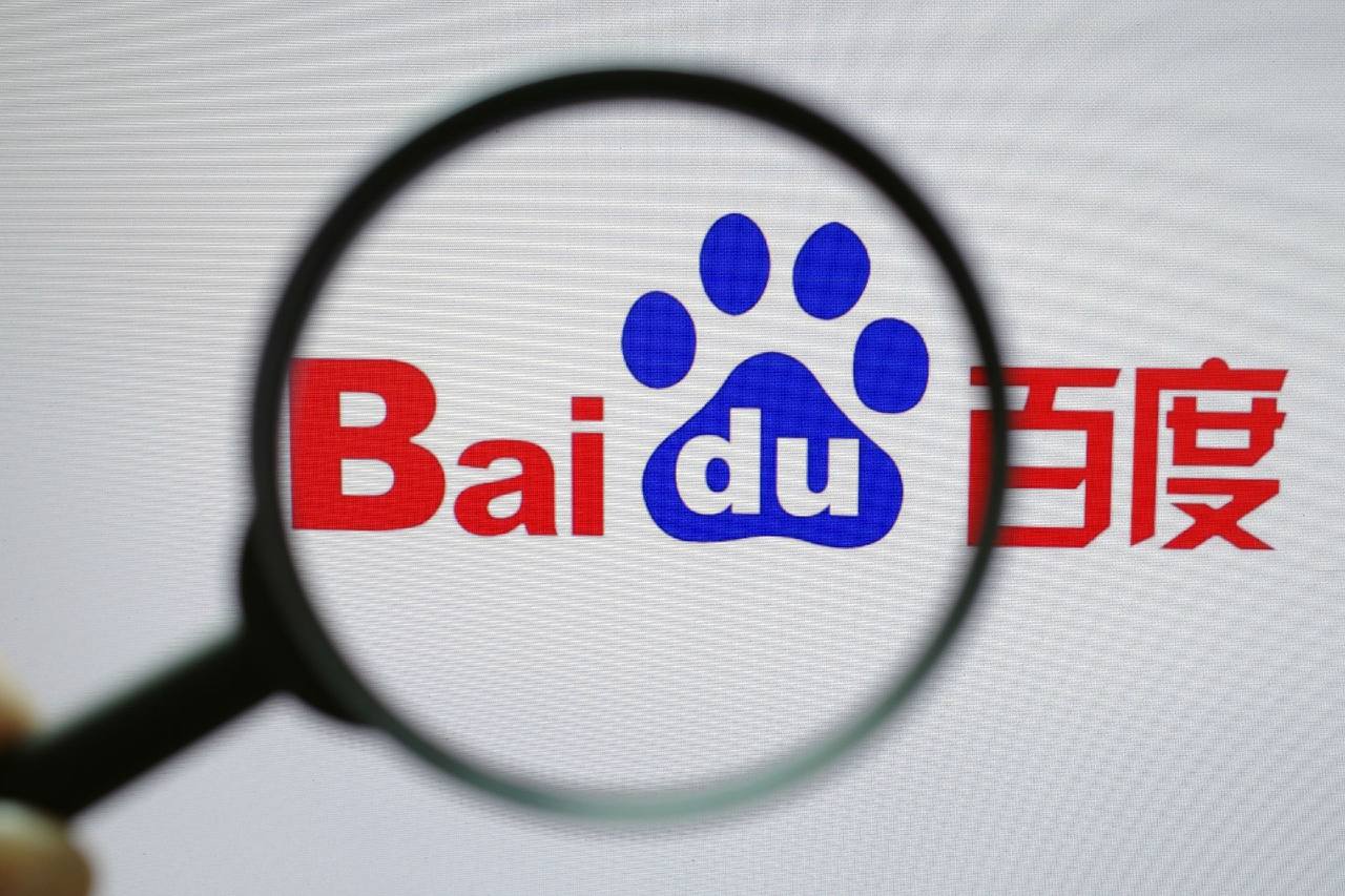 天天娱乐Welcome彩票注册v75.8.58.47.5 安卓版 1