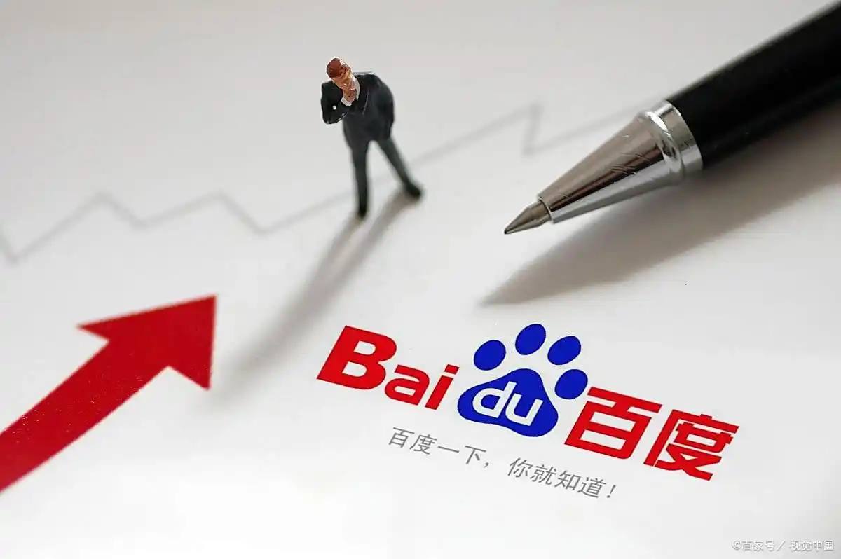 彩八appv76.2.94.54.5 安卓版 2 彩八appv54.7.19.24.5 安卓版 2