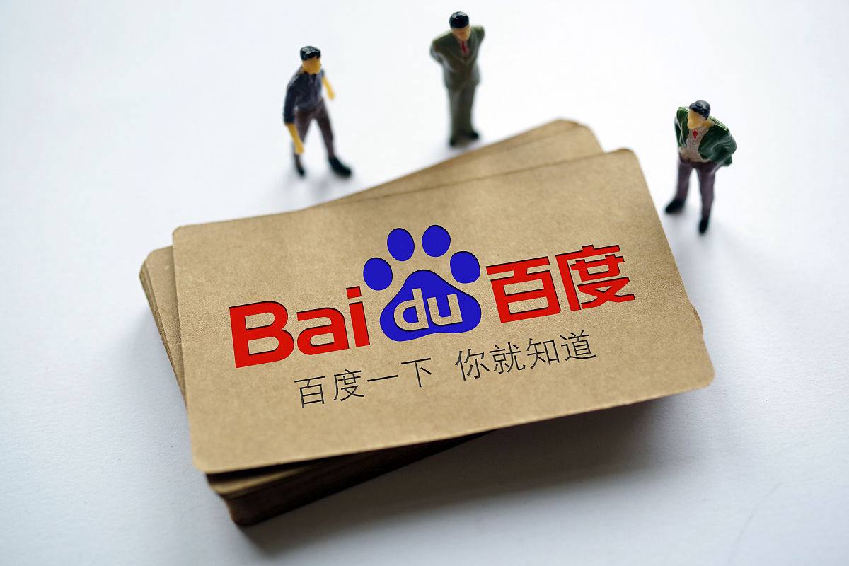 博亚体彩APP官网v13.5.47.14.8 安卓版 1 博亚体彩APP官网v86.5.27.96.9 安卓版 1